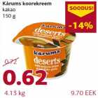 Allahindlus - Kàrums koorekreem kakao 150 g