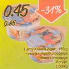 Allahindlus - Farmi Kreeka jogurt, 150 g