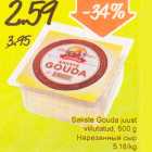 Allahindlus - Sakste Gouda juust viilutatud, 500 g