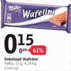 Allahindlus - Šokolaad Wafelini 