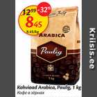 Allahindlus - Kohvioad Arabica, Paulig, 1 kg