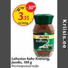 Allahindlus - Lahustuv kohv Krönung, Jacobs, 100 g