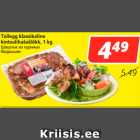 Allahindlus - Tallegg klassikaline
kintsulihašašlõkk, 1 kg