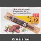 Allahindlus - Hirve täissuitsuvorst Rannarootsi, 300 g