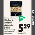 Allahindlus - Germund Premium
Röstitud ja
soolatud
pistaatsiapähkel

250 g 