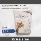 Allahindlus - Kassiliiv Silica, Prima Cat, 3,8 l