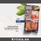 Kuldne grillvorst juustuga Rannarootsi, 500 g