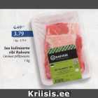 Allahindlus - Sea kulinaarne ribi Rakvere, 1 kg