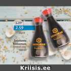 Allahindlus - Sojakaste Kikkomon, 150 ml