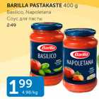 BARILLA PASTAKASTE 400 g