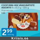 COOP MINI-MIX VÄIKEJÄÄTISTE ASSORTII