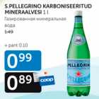 S.PELLEGRINO KARBONISEERITUD MINERAALVESI 1 L