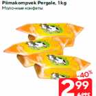 Piimakompvek Pergale, 1 kg
