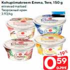 Kohupiimakreem Emma, Tere, 150 g

