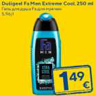 Dušigeel Fa Men Extreme Cool, 250 ml
