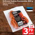 Grillvorst Kuldne, Rannarootsi, 800 g
