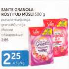 SAMTE GRANOLA RÖSTITUD MÜSLI 500 g