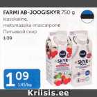 FARMI AB-JOOGISKYR 750 G 