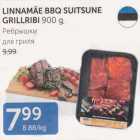 LINNAMÄE BBQ SUITSUNE GRILLRIBI 900 g