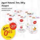 Allahindlus - Jоgurt Natural, Tere, 380 g, erinevad maitsed