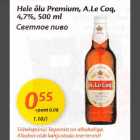 Allahindlus - Hele õlu Рrеmium, A.Lе Coq, 4,7%,500 ml