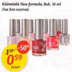 Küünelakk New formula, Buk, 10 ml