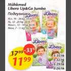 Mähkmed - Mähkmed Libero Up&Go Jumbo XL+,16-26kg,34tk, XL,13-20kg,38tk, Maxi+, 10-14kg, 42tk, Maxi,7-11 kg,45tk