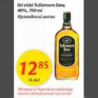 Allahindlus - Iii viski Tullamore Dew,40%,700 ml