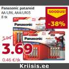 Allahindlus - Panasonic patareid