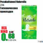 Allahindlus - Pesukaitsmed Naturella
20tk