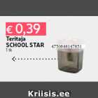 Teritaja
SCHOOL STAR
1 tk