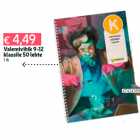 Valemivihik 9-12
klassile 50 lehte
1 tk