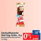 Allahindlus - Šokolaadibatoonike Maxi King, Kinder, 35 g