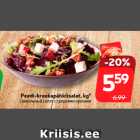 Allahindlus - Peedi-kreekapähklisalat, kg*