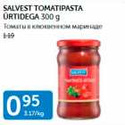 Allahindlus - SALVEST TOMATIPASTA ÜRTIDEGA 300 G