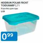 HEIDRUN POLAR FROST TOIDUKARP 1,7 L