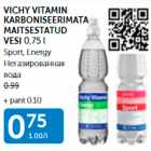 VICHY VITAMIN KARBONISEERIMATA MAITSESTATUD VESI 0,75 L