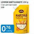 LEMMIK KARTULIKASTE 200 G