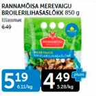 RANNAMÕISA MEREVAIGU BROILERILIHAŠAŠLÕKK 850 G