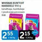 WHISKAS KUIVTOIT KASSIDELE 950 G