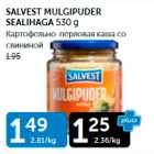 SALVEST MULGIPUDER SEALIHAGA 530 G