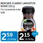 NESCAFE CLASSIC LAHUSTUV KOHV 100 G