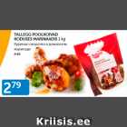 TALLEGG POOLKOIVAD KODUSES MARINAADIS 1 KG