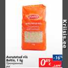 Allahindlus - Aurutatud riis Baltix, 1 kg