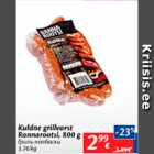 Allahindlus - Kuldne grillvorst Rannarootsi, 800 g