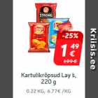 Kartulikrõpsud Lay ´s, 220 g