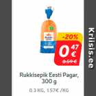 Rukkisepik Eesti Pagar, 300 g 