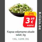 Kapsa-edamame ubade salat, kg**