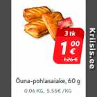 Allahindlus - Õuna-pohlasaiake, 60 g