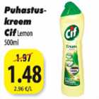 Allahindlus - Puhastus-kreem Cif Lemon 500ml